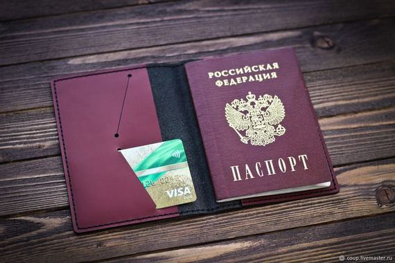 прописка в Сорочинске